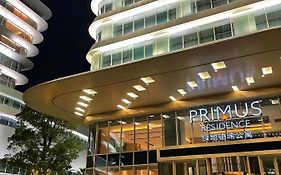 Hongqiao Primus Residence Apartment - National Exhibition Center